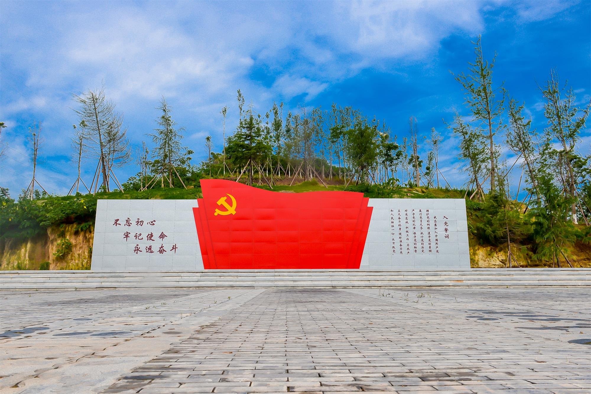 玉章故里,你看过了吗?